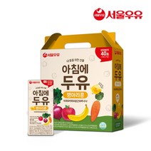 다양한 서울우유멸균우유 인기 순위 TOP100 제품을 놓치지 마세요