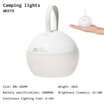 모비가든MOBIGARDEN 충전식 LED 텐트 라이트 야외 캠핑 랜턴 방수 부드러운 빛 교수형 Led 긴 배터리 수명, 01 White