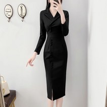 YAPOGI KUPANG 긴 소매 튜닉 원피스 예복