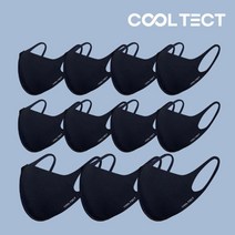 쿨텍트 냉감 은나노 항균 3D 입체 손세탁용 연예인 쿨마스크 1색블랙 2색그레이 3색화이트, 10팩, 1색