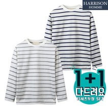 해리슨 1+1 봄 코디 기본 쭈리 굵은줄 단가라 긴팔티MDL1243해리슨옴므 긴팔티MDL1243 257811