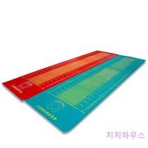 제자리멀리뛰기 매트 제멀 줄자 보조 쿠션 판 체고 체대 입시 시험 Zuhty 증정, E그린