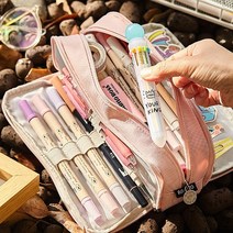[스윗브릿지] 고급형 3칸 지퍼 필통 파우치 6color, 네이비