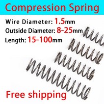 용수철 스프링 압력 압축 리턴 릴리스 와이어 직경 1.5mm 외경 8-25mm 맞춤 서비스, 10mm, 50mm (10Pcs)