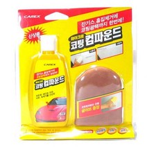 [RA㏓] (카렉스)마이크로코팅 컴파운드 차기스제거 자동 잔제거 량광택 량제거 복원 왁스 ▷_§Ea, 벫▤선택없음, 《본상품》