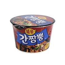 출출할때 삼양 간짬뽕큰컵 105g 컵라면 용기면 사무실 회사 학생 학원 학생 직장 간식 식사대용 간편식