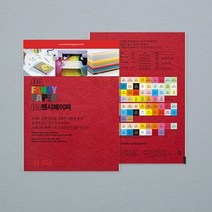 f20 51808 두성 OA팬시페이퍼A4 P63 연지색 25매 80g 1개, 상세페이지 참조, 상세페이지 참조