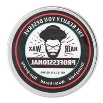 포마드왁스 일본 헤어 포마드 헤어 클레이 2.1oz(60g) 보습 헤어 왁스 오래 곱슬