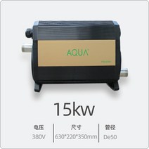 수영장온수기 물데우기 보일러 히트펌프 물데우는기계 히팅기, 03.15KW