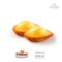 프랑스 쁘띠 버터 마들렌 18g 20개 냉동생지 냉동빵, 프랑스 쁘띠버터마들렌 18g 20개