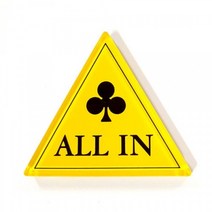 올인버튼 딜러버튼 바카라버튼 게임용품 홀덤용품 바카라용품 카지노용품 포커용품 포커칩 카지노칩 홀덤칩 칩 포커테이블 홀덤칩 중고홀덤테이블 갬블, 01 Miss Small