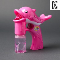 멜로디 돌고래 비누 방울 자동 버블건 총 비눗 물총 머신 놀이 어린이