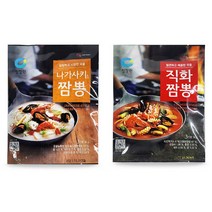 청정원 나가사키 직화 짬뽕 분말 96g 얼큰 매콤 칼칼 시원 육수 국물 간편 조리용, 나가사키분말