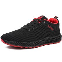 오르난 남성 경량 운동화 X864