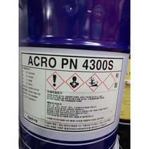 극동유화 타발유 드로잉유 ACRO PN 4300S 20L 말통, 1개