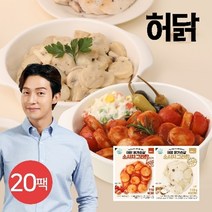 허닭 닭가슴살 소시지 그라탕 110g 2종 20팩, 닭가슴살 소시지 그라탕 2종 20팩