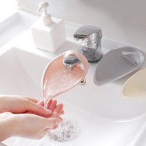 어린이 유아 손씻기 물튐 방지 말랑 세면대 보조 연장 수도꼭지, 그레이, 그레이