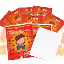 미니 붙이는 핫팩 흔드는 포켓용 발바닥 최고온도 지속 8시간 63도, 핫팩_붙이는 파스형 핫팩