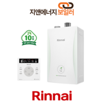 린나이 RC600-14K 친환경 울산가스보일러 교체 설치 시공 정부지원금 부산 대구 경주 포항 김해 양산 창원, RC600 35H [선지원혜택가]