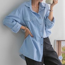 [나크21] (55~99) 패턴리스 워싱 데님셔츠 NK23-T-26