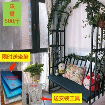 정원 가든아치 단독주택 꾸미기 문틀 안뜰 아치 발코니 레저 가구 의자 등나무 프레임 외부 철제 꽃 스탠드, [04] 시트  쿠션 쿠션 색상 비고 또는 팔로우