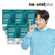 내츄럴플러스 차태현 마이크로바이옴 프로&프리 바이오틱스 유산균 30포 / 신바이오틱스 아연함유, 5박스