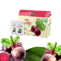 유기농레드비트즙 80ML21개입 ABC주스만들기 LDL콜레스테롤, 80ml