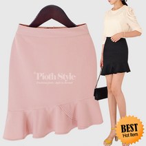 피오뜨 Best 8121.터닝 스커트