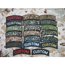 사단마크 전역마크 군인약장 특급전사패치 부대마크 계급장 사기 전술 군사 자수 패치