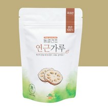 동결건조연근가루 130g산마을