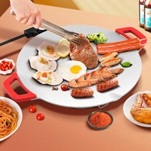 전기불판 가정용 불고기팬 다용도 전기구이기 전기그릴 2컬러 28cm 36cm 40cm, 화이트