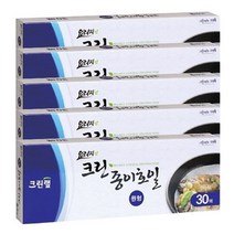 에이스몰 크린랲 종이호일 (원형 지름27cm*30매)요리지 요리종이 전자렌지용, 5개