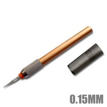 메카 밀리터리 모델 특수 금속 라인 커터 푸시 나이프 디테일 수정 정밀 마킹 도구, 0.15 mm