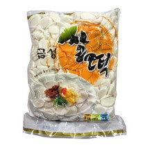 (무)(냉장)금성 쌀떡(떡국떡)3kg, 1개