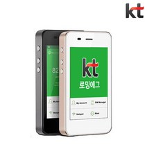홍콩 포켓와이파이 KT로밍에그 무제한 공항로밍부스, 인천공항 1터미널