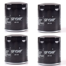 할리 오일필터 할리 데이비슨 오토바이 오일 그리드 필터 클리너 FLHTP 일렉트라 글라이드 경찰 2009, 02 4 PC