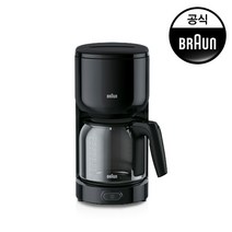 [브라운] 커피메이커 KF3100BK, 단품