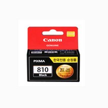 캐논 정품 잉크 PG810검정 CL811컬러 단품/세트 Pixma MP245 268 486 258 496 276 287 497 237 MX328 338 347 357, PG-810 검정/정품
