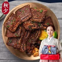 프리미엄 양념 LA갈비 엘에이 소갈비 (500g) 정성가득 양념구이, 1개, 500g