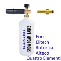 셀프세차폼건 압축 거품 분무기 Elitech Rotorica Alteco Quattro