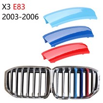 튜닝그릴망Bmw용 자동차 그릴 트림 스트립 레이싱 클립 성능 M 비엠더블유 X3 E83 F25 G01 2003 2007-202, 04 E83 03-06