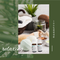 곤이몰 유기농 아로마 에센셜오일, 유기농 라벤더오일 100ml