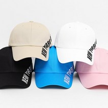 기타 바보사랑[마리엔코코][국내산제작]뉴욕사이드 볼캡_MS