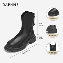 웨스트 미들 부츠 V구 부츠 여성 가을 겨울 워커