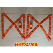 움직이는 운반용 끈 도구 무거운 물건 가구 피아노 냉장고 가전 제품 움직이는 로프-117188, 단일옵션, 옵션01