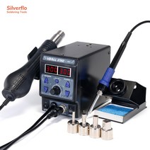 YIHUA 8786D-I 2 IN 1 납땜 인두 뜨거운 공기 총 BGA 재 작업 STAION 수리 용접 작업 740W 용접 역, 패키지 1, CN, AU