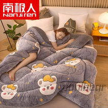 wonibear 가을 겨울용 양털극세사 이불 마법 웜 두툼한 먼지없는 차렵이불 담요_P44