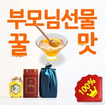 부모님 효도 선물세트 소백산 천연벌꿀 아카시아 야생화 밤 꿀 1.2kg 단지꿀 면역력 강화 천연영양제 약꿀, 호랑이: 야생화꿀 1.2kg