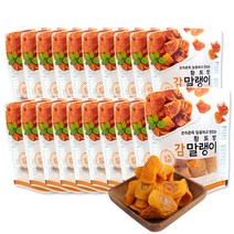 자체브랜드 황토방 숙성 건조된 쫄깃하고 맛있는 명품 곶감 감말랭이 20봉, 1개, 감말랭이 55g 20봉