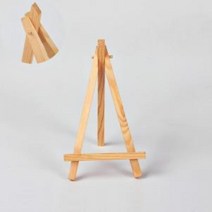 다용도 거치대 소나무 원목 미니 이젤 17x9cm, 상품선택